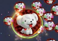 球球大作战新手教学视频五 团队合作轻松超神