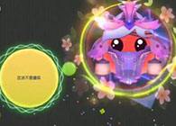 球球大作战新手教学视频八 如何屠草增加体重