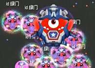 球球大作战新手教学视频12 补刀补刀补刀