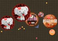 球球大作战新手教学视频25 生存模式人好精呀