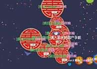 球球大作战新手教学视频32：恐怖的战队赛