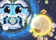 球球大作战零之启直播实录拿第一