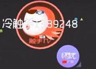 零之启推荐：球球大作战瞬涨和母体精彩剪辑