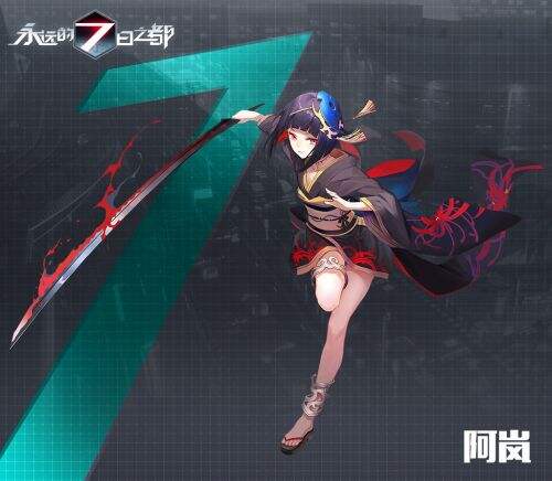 面具、棋士、古董店 《永远的7日之都》东方设定角色公式