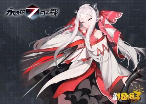 面具、棋士、古董店 《永远的7日之都》东方设定角色公式