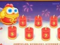 保卫萝卜3燃爆新春通关攻略 燃爆新春玩法