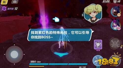 崩坏3新版本介绍 蚩尤巨兽的秘密