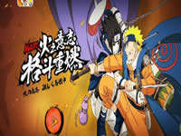 火影忍者手游尊敬彼此的师徒人物奖励是什么?