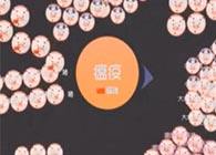 零之启操作锦囊：你不知道的玩法