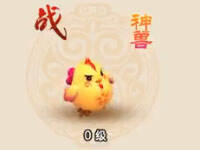 梦幻西游手游超级神鸡技能测试视频