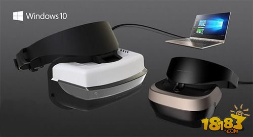微软首款Win10 VR设备3月出货 主要用于开发人员