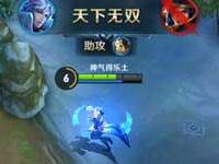 王者荣耀诸葛亮怎么玩 最强法师上手指南