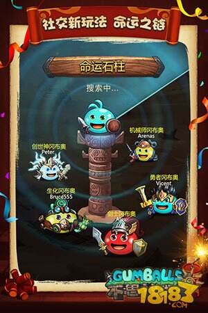 不思议迷宫新春版23日开测 全新迷宫彩蛋来袭