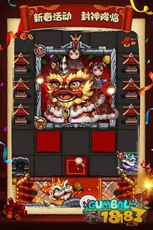 不思议迷宫新春版23日开测 全新迷宫彩蛋来袭