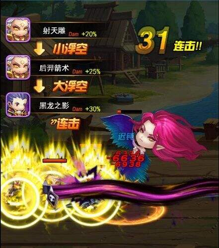 进阶高玩《莽荒纪之无尽疆域》高端阵容一览