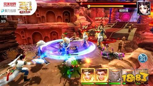 高能剧透 西游伏妖篇手游iOS开放下载