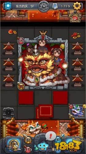 美女主播直播揭秘不思议迷宫新春版