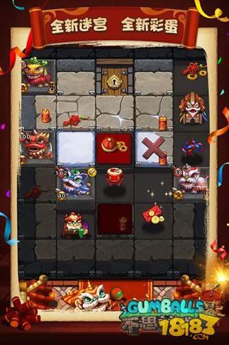 不思议迷宫新春版开测时间曝光 美女直播等你来see