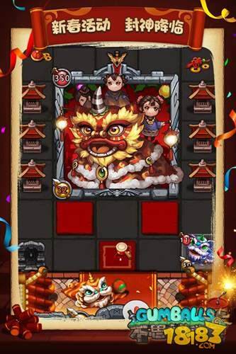 不思议迷宫新春版开测时间曝光 美女直播等你来see