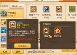 暗夜出品：100军火20连打让你看到爽