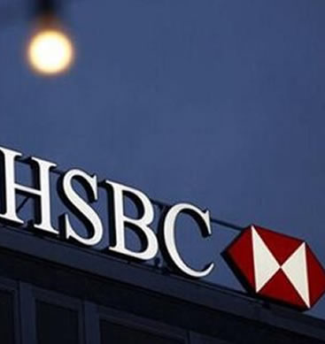 HSBC撤销Win10 mobile客户端