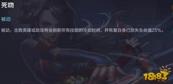 盘点王者荣耀Top10神级技能 逆天技能贯穿全场