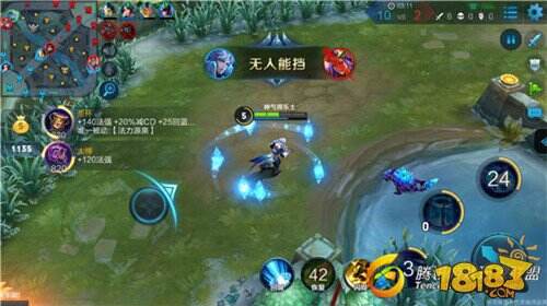 隆中一对三分天下 王者荣耀卧龙诸葛纵横峡谷