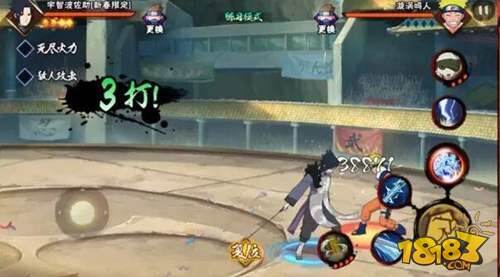 火影忍者手游感受新一代墙角战神的壁咚