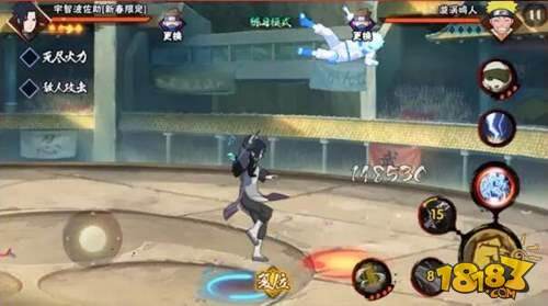 火影忍者手游感受新一代墙角战神的壁咚