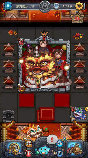 不思议迷宫20170125精英服维护更新公告