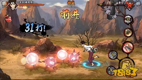 火影忍者手游天天忍者全面分析解读