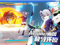 崩坏3每周金币收益 具体消耗详情一览