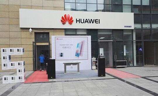 华为硬拼OPPO/vivo：17年门店将覆盖2000个县