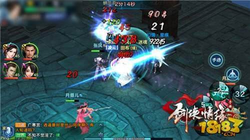 剑侠情缘手游逍遥门派抢分指南全面分析解读