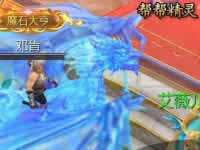 魔域口袋版玩家攻略 女王宝库之异世龙族篇