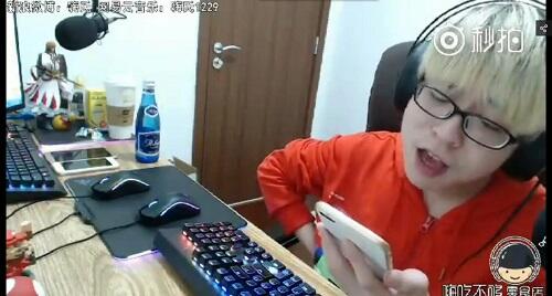 虎牙直播嗨氏鸡年撒娇上线 表弟版捶胸口萌化女粉