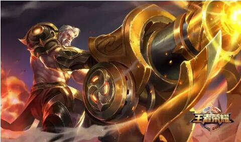 王者荣耀黄忠上线值不值买 这是个比较特殊的射手新英雄