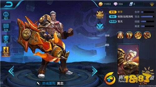 推塔狂魔参上 王者荣耀黄忠百步穿杨实战教学