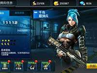 全民突擊怎么躲避RPG RPG躲避技巧解析