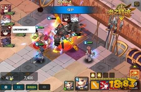 剧情党福音 炎之轨迹剧情堪比单机