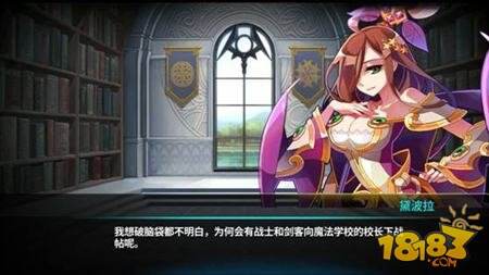 剧情党福音 炎之轨迹剧情堪比单机