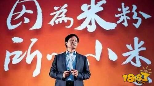小米5C怎么样 小米5C值得买吗评测分析
