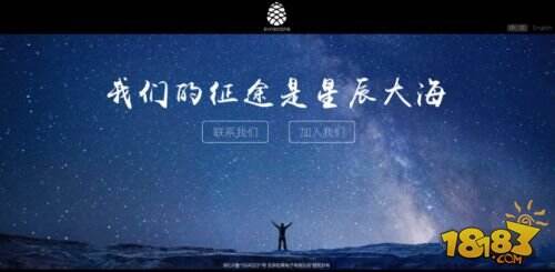 小米5c和小米6s怎么样 用上自主坚果处理器靠谱吗