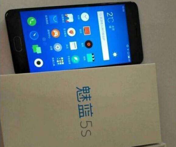 魅族魅蓝5S价格多少钱？魅蓝5S什么时候开卖？