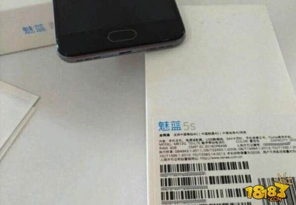 魅族魅蓝5S价格多少钱？魅蓝5S什么时候开卖？