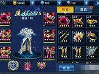 游龙英雄每日玩法攻略 每日任务心得讲解