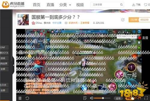 王者荣耀武道最强阵容?虎牙直播李太白武道冲榜攻略讲解