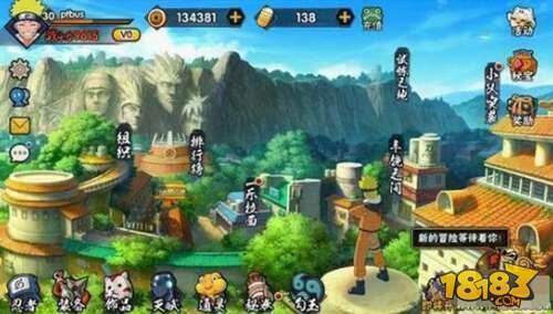 火影忍者手游对迪达拉打法 内战开局战斗指南