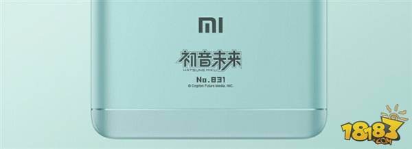 红米Note4X初音未来定制版亮相 粉绿配色好美