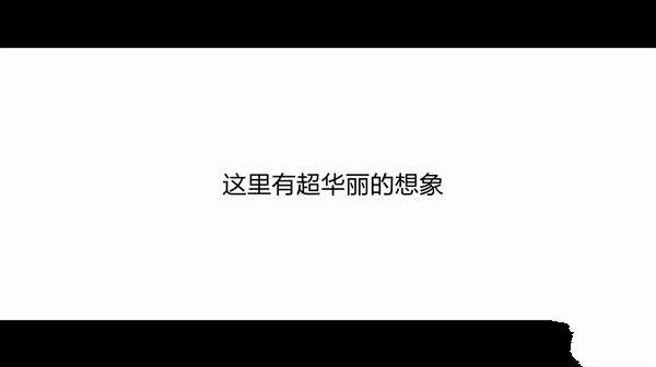 红米Note 4X有几个版本 红米Note 4X各版本区别对比